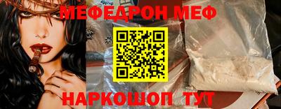 амфетамин Коммунар