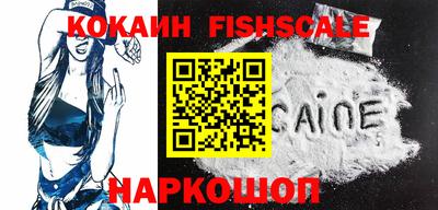 экстази Комсомольск-на-Амуре