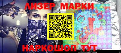 амфетамин Коммунар