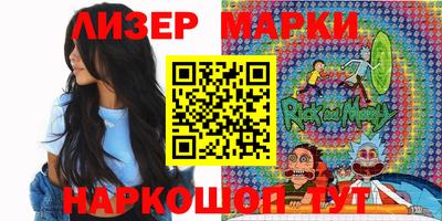 амфетамин Коммунар