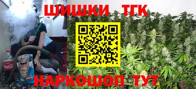 экстази Комсомольск-на-Амуре