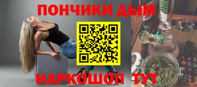 кристаллы Конаково