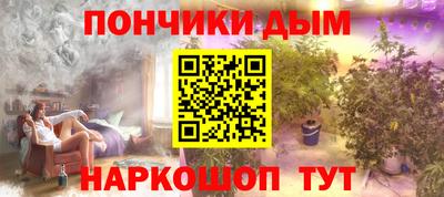 амфетамин Коммунар
