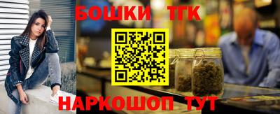 амфетамин Коммунар