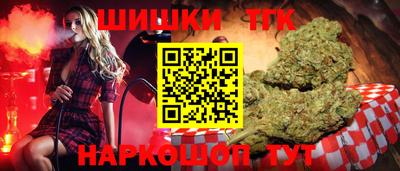 экстази Комсомольск-на-Амуре