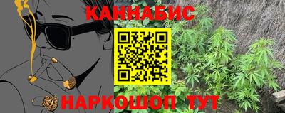 экстази Комсомольск-на-Амуре