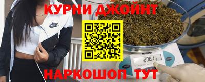 амфетамин Коммунар