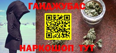 кристаллы Конаково