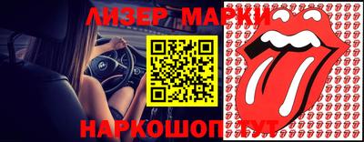 экстази Комсомольск-на-Амуре