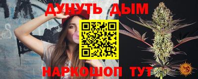 кристаллы Конаково