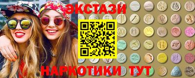 кристаллы Конаково