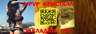 экстази Комсомольск-на-Амуре