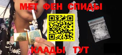 экстази Комсомольск-на-Амуре