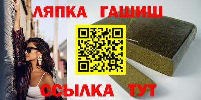 экстази Комсомольск-на-Амуре