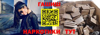 кристаллы Конаково