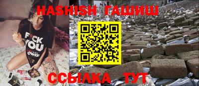 экстази Комсомольск-на-Амуре