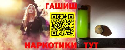 кристаллы Конаково