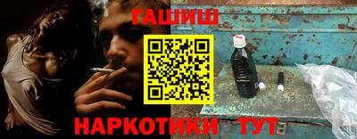 кристаллы Конаково