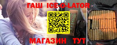 амфетамин Коммунар