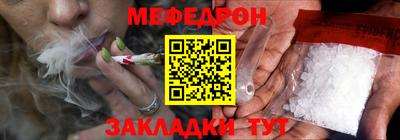экстази Комсомольск-на-Амуре