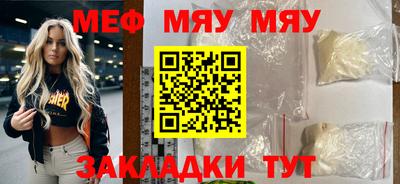 амфетамин Коммунар