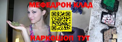амфетамин Коммунар
