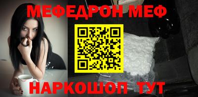 амфетамин Коммунар